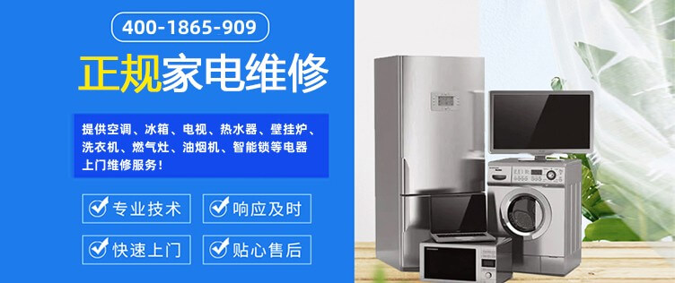 海南2005新澳門和香港天天開好彩,標準釋義、解釋與落實-留心欺騙承諾危害